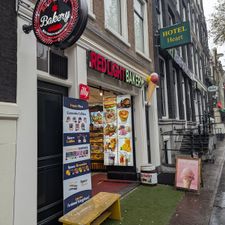 Heart of Amsterdam