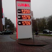 LUKOIL Sliedrecht