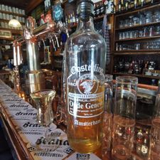 Cafe Slijterij Oosterling