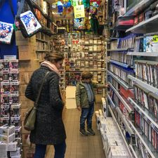 Gameshop