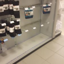 HEMA