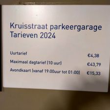 Parking Kruisstraat