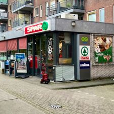 SPAR express Gouda