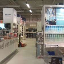 GAMMA bouwmarkt Heerenveen