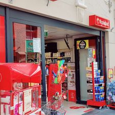 Kruidvat