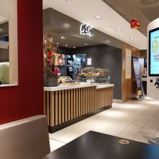 McDonald's Heerde