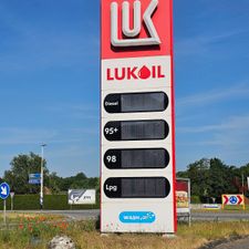 LUKOIL Kessel