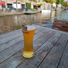 Het Stadsbrouwhuis