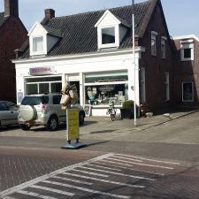 Conceptstore Kreit Udenhout