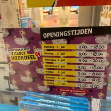 Kruidvat