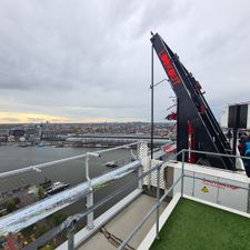 A'DAM Lookout