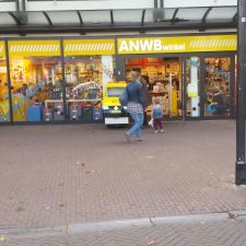 ANWB winkel Oss