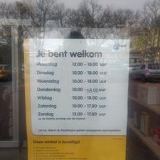 ANWB winkel Utrecht Leidsche Rijn