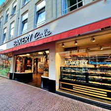 Icebakery company