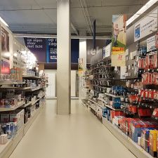 GAMMA bouwmarkt MegaStores Den Haag