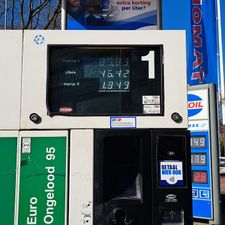 Tamoil Express Huizen