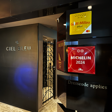Ciel Bleu Restaurant