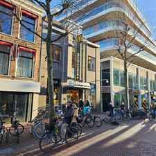 McDonald's Leeuwarden