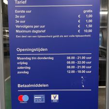 Interparking Victoriberg