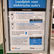 Q-Park Centrum Mondriaan
