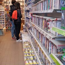 Gameshop