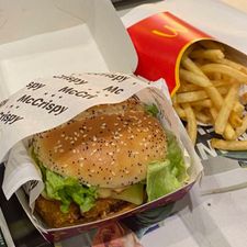 McDonald's Zwolle-Zuid