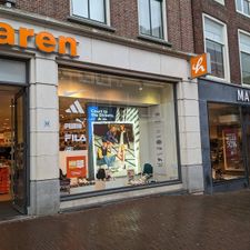 van Haren