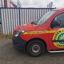 Bo-Rent Tilburg, Aphroditestraat