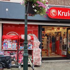 Kruidvat Sluis