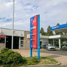 haan Express tankstation Nieuw-Lekkerland