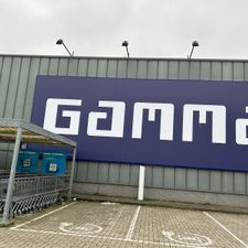 GAMMA bouwmarkt Den Bosch