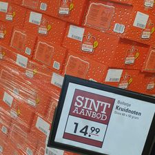 Sligro Deventer