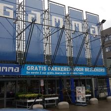 GAMMA bouwmarkt Leiden-Zuid