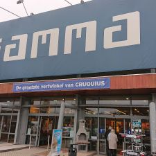 GAMMA bouwmarkt Cruquius