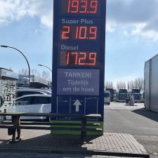 Argos Jonker Katwijk Tankstation 24H
