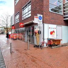 IJscuypje Amstelveen (Nieuw Loopveld)