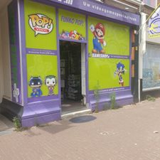 Gameshop