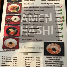 RAMEN OHASHI