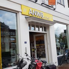 ANWB winkel Nijmegen