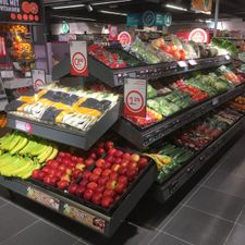 SPAR Deil