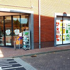 HEMA