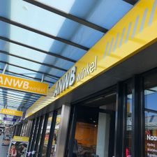 ANWB winkel Eindhoven Woensel