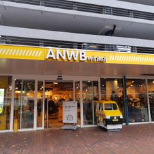 ANWB winkel Hilversum