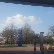 Argos Emmen Emmalaan