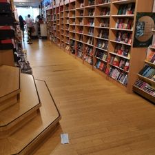 The American Book Center