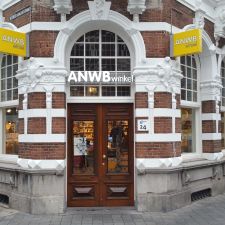 ANWB winkel Maastricht