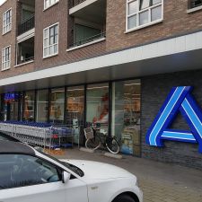 ALDI Meijel Zonnedauw