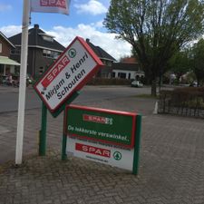 SPAR Achterveld