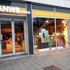ANWB winkel Den Bosch