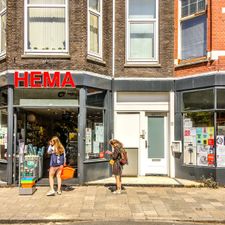 HEMA Den Haag - Zwijgerlaan